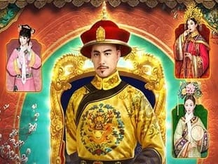 Emperor's Favour